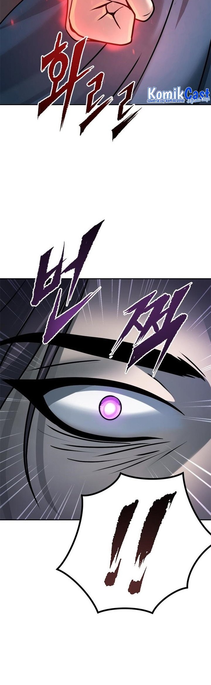 Chronicles of the Demon Faction Chapter 31 - halaman 49