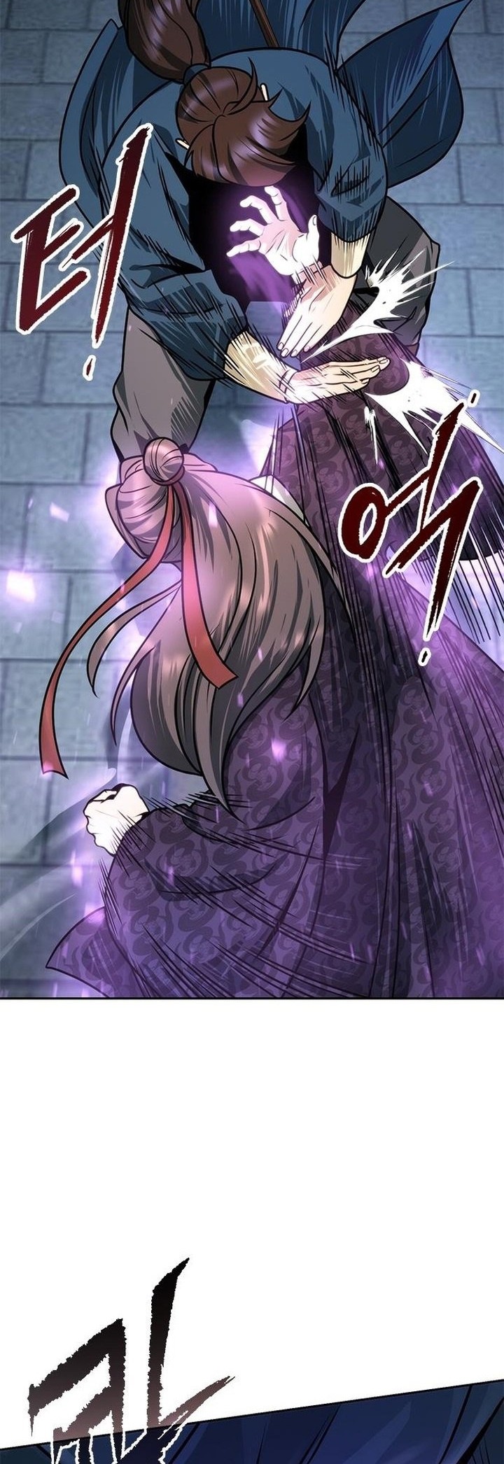 Chronicles of the Demon Faction Chapter 31 - halaman 63
