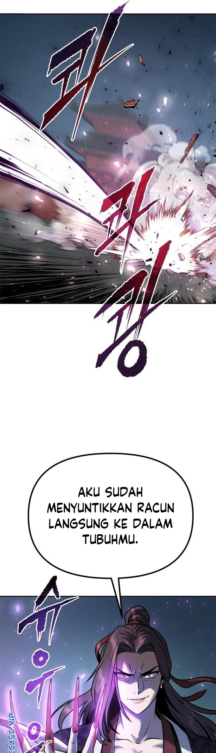 Chronicles of the Demon Faction Chapter 31 - halaman 68