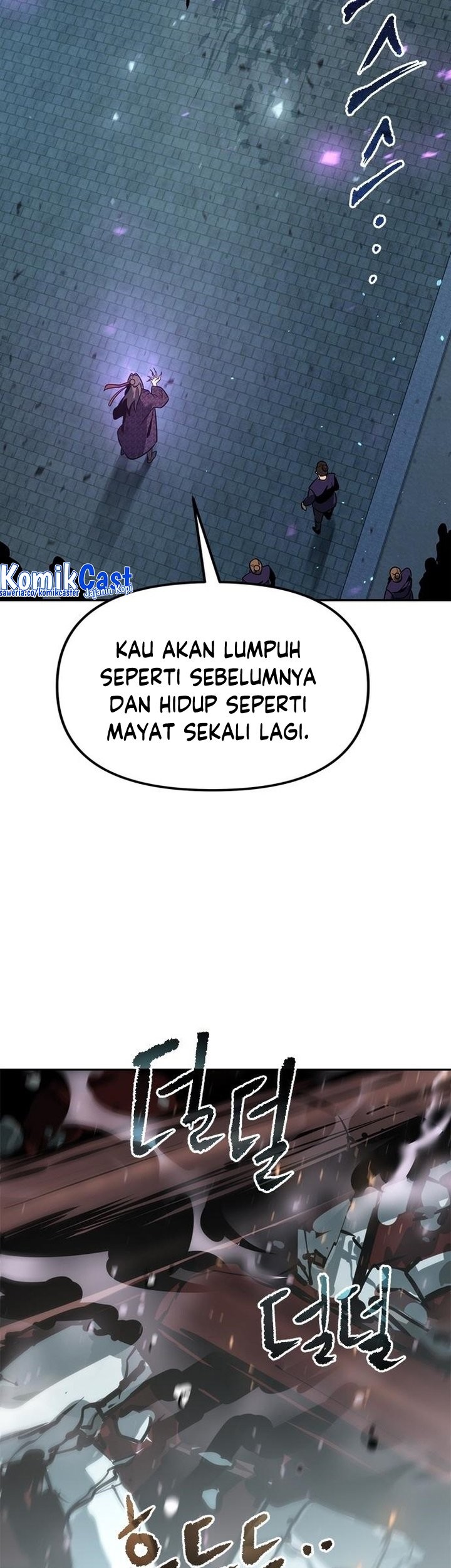 Chronicles of the Demon Faction Chapter 31 - halaman 70