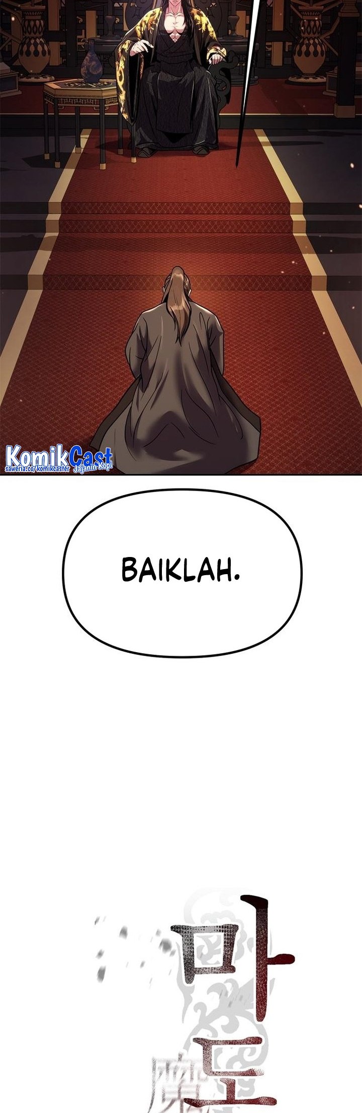 Chronicles of the Demon Faction Chapter 31 - halaman 9