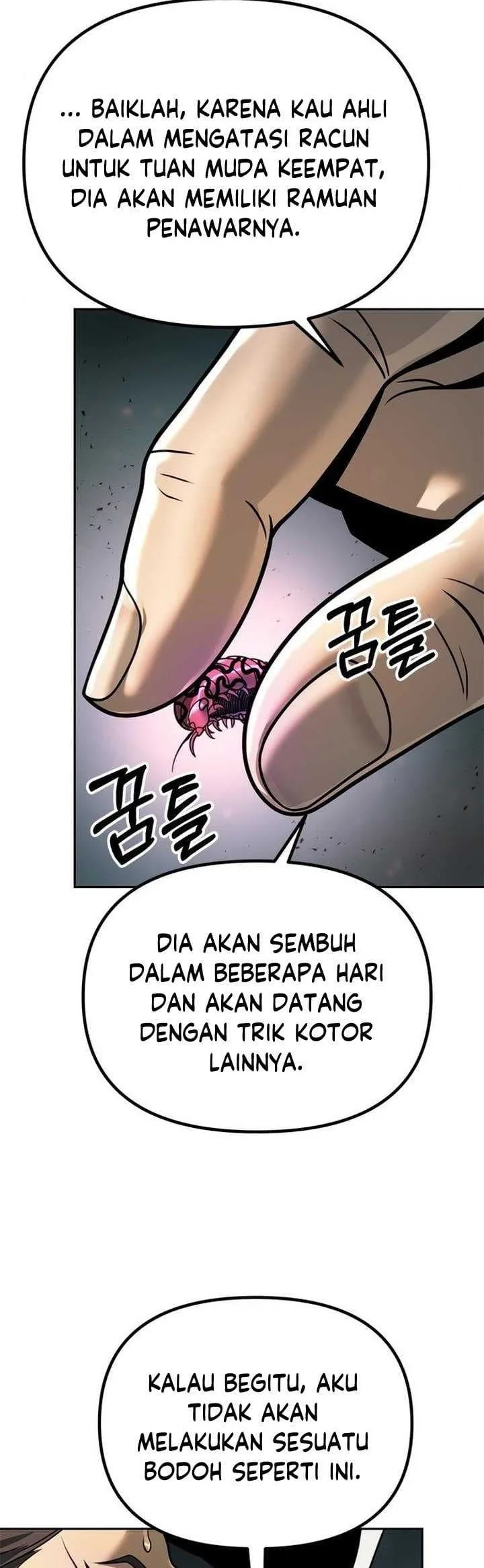 Chronicles of the Demon Faction Chapter 32 - halaman 9