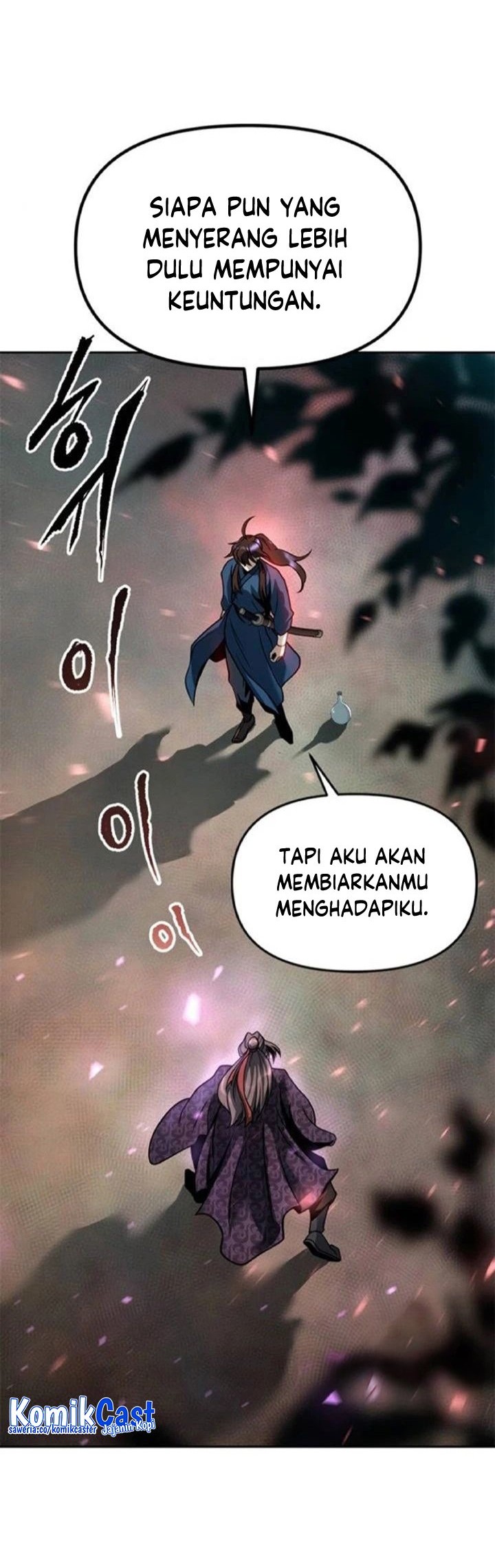 Chronicles of the Demon Faction Chapter 33 - halaman 29