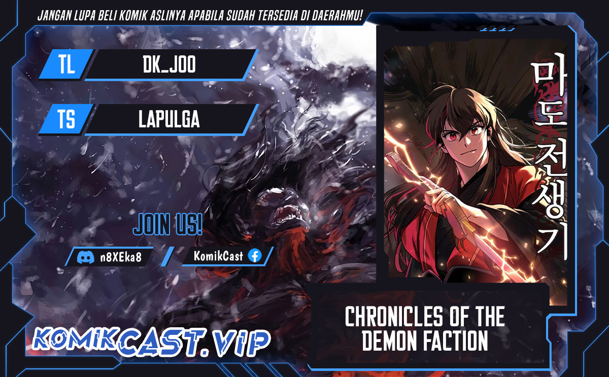 Chronicles of the Demon Faction Chapter 35 - halaman 1