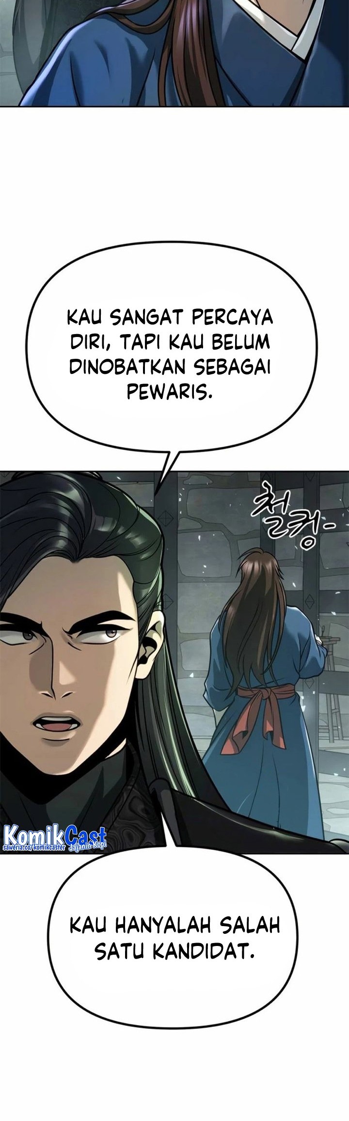 Chronicles of the Demon Faction Chapter 35 - halaman 23