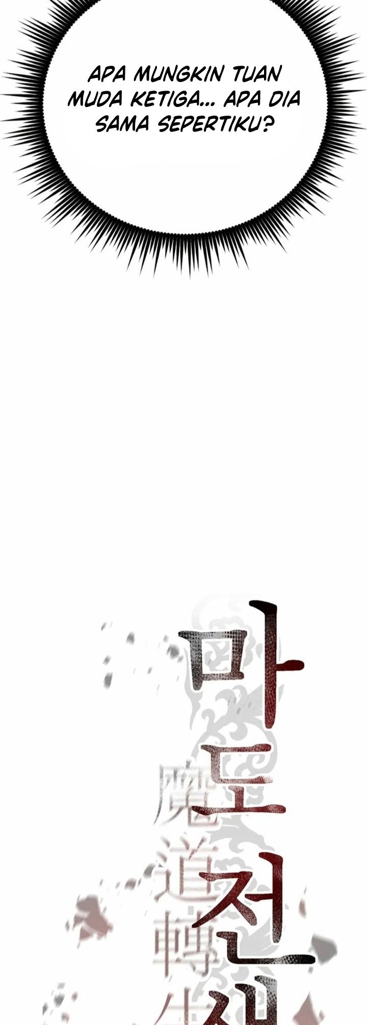 Chronicles of the Demon Faction Chapter 35 - halaman 27