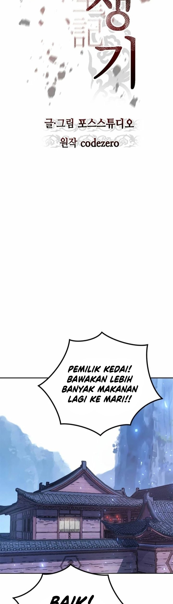 Chronicles of the Demon Faction Chapter 35 - halaman 28