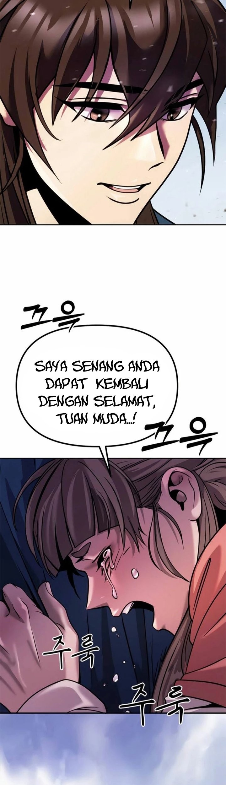 Chronicles of the Demon Faction Chapter 35 - halaman 46