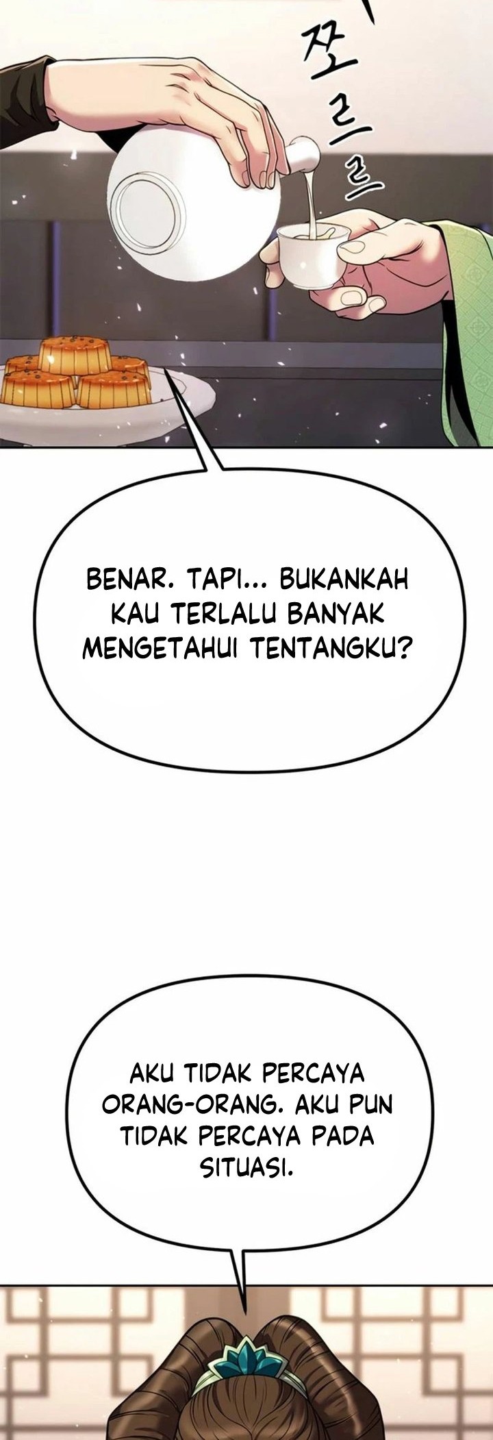 Chronicles of the Demon Faction Chapter 35 - halaman 69