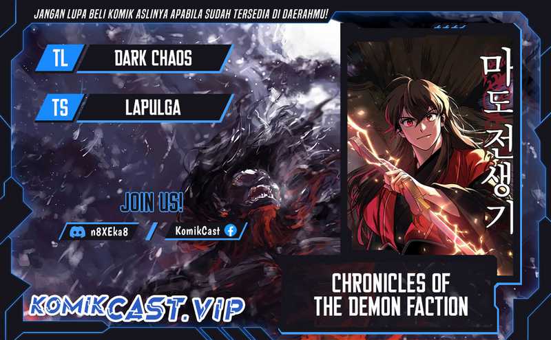 Chronicles of the Demon Faction Chapter 36 - halaman 1