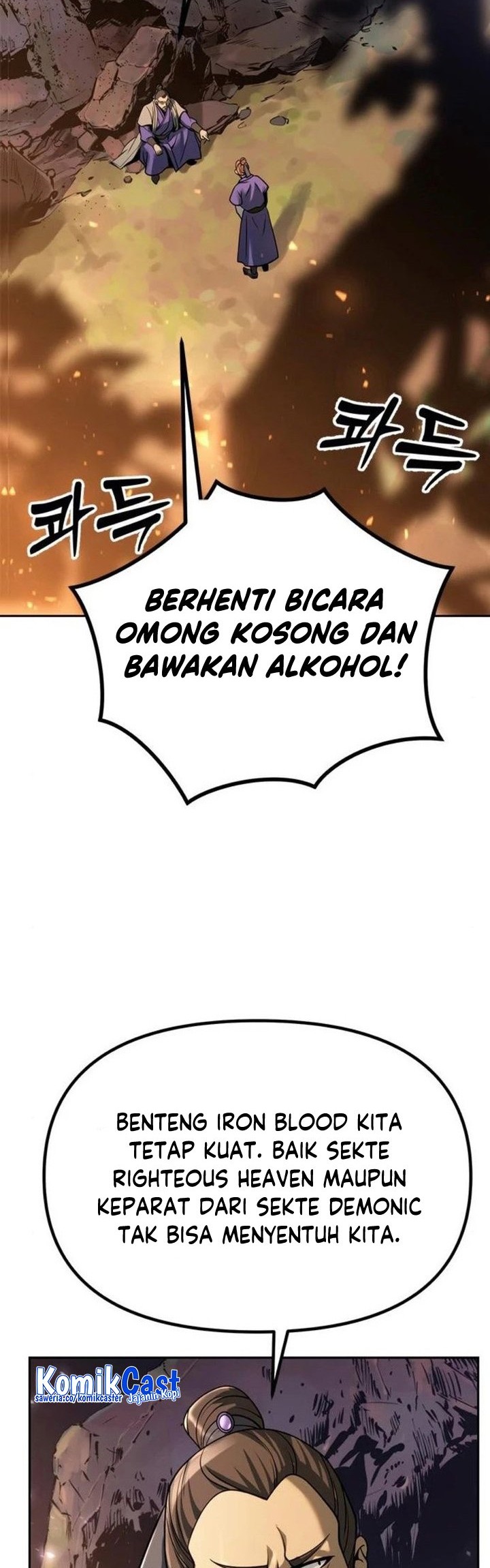 Chronicles of the Demon Faction Chapter 37 - halaman 5