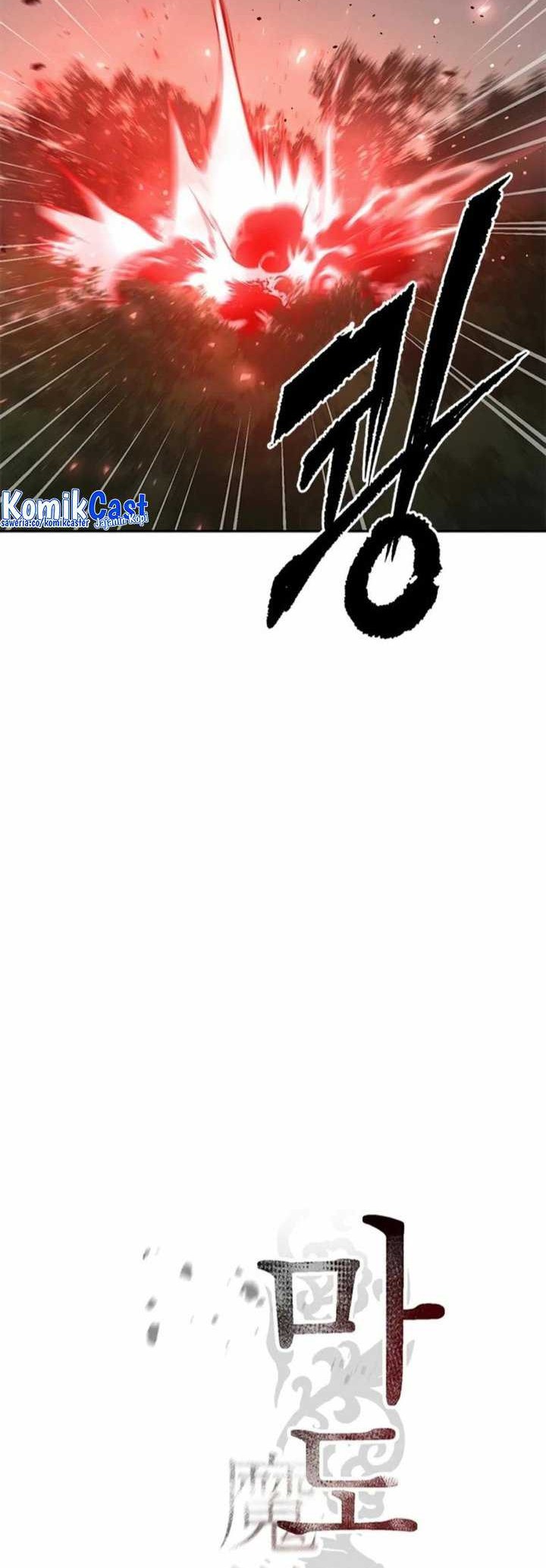Chronicles of the Demon Faction Chapter 39 - halaman 15