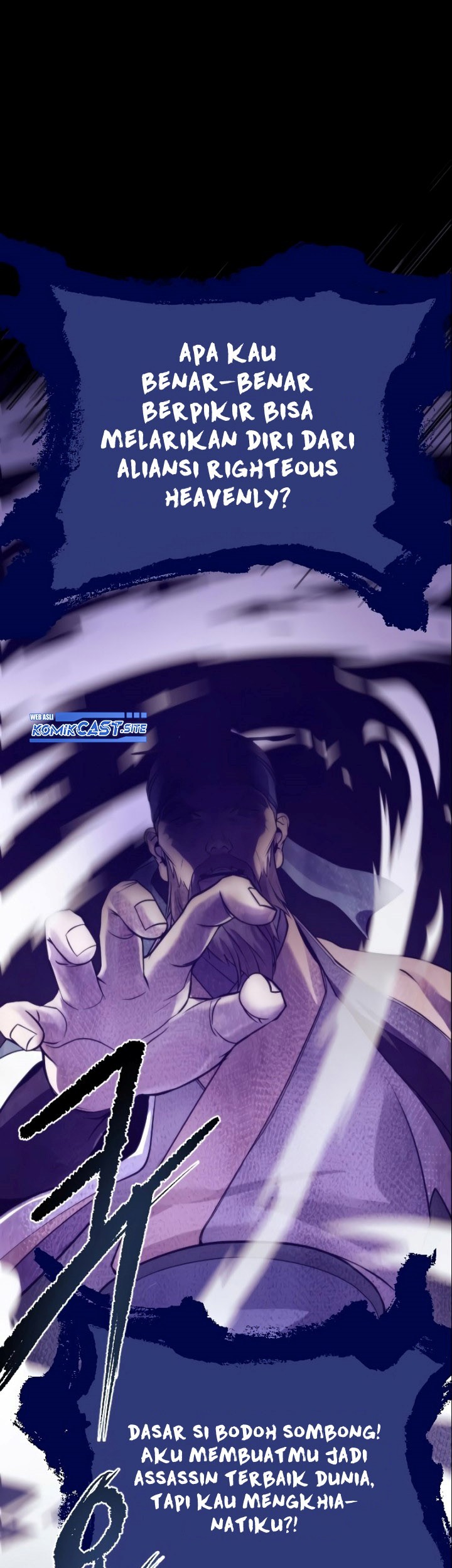Chronicles of the Demon Faction Chapter 4 - halaman 78