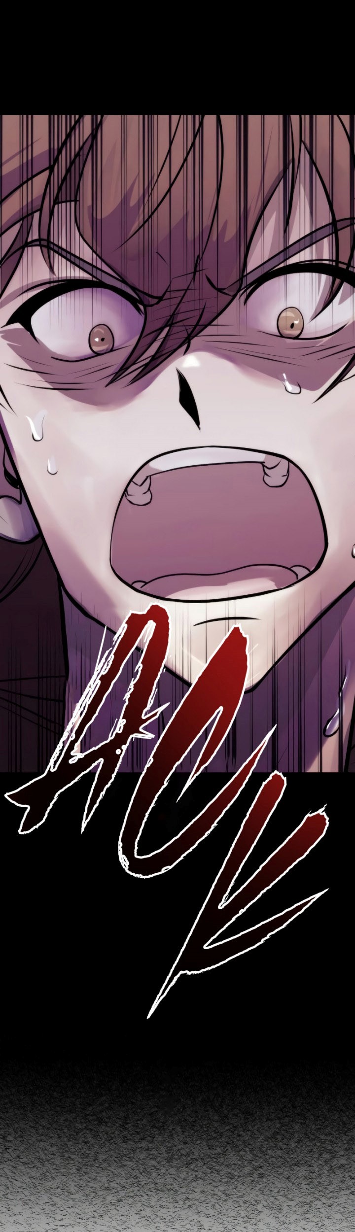 Chronicles of the Demon Faction Chapter 4 - halaman 82