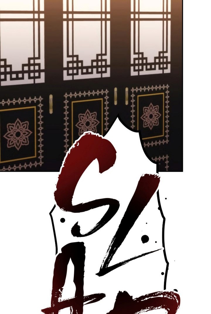 Chronicles of the Demon Faction Chapter 4 - halaman 93