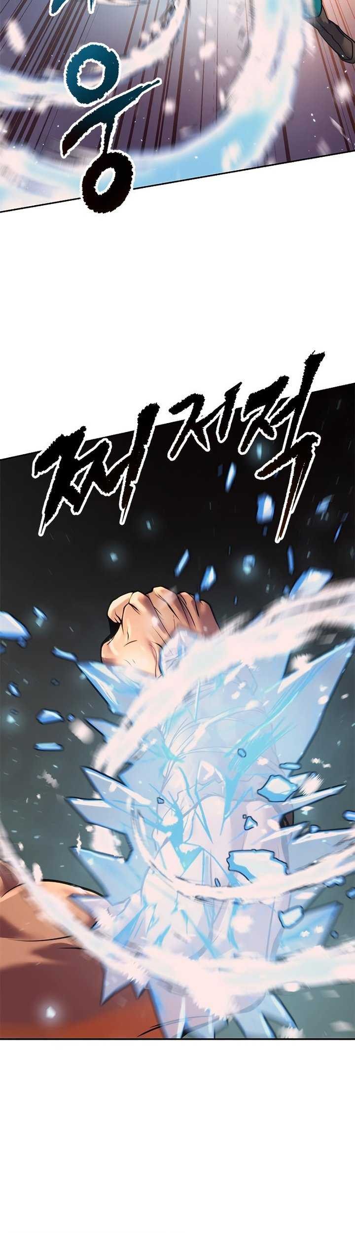 Chronicles of the Demon Faction Chapter 40 - halaman 22