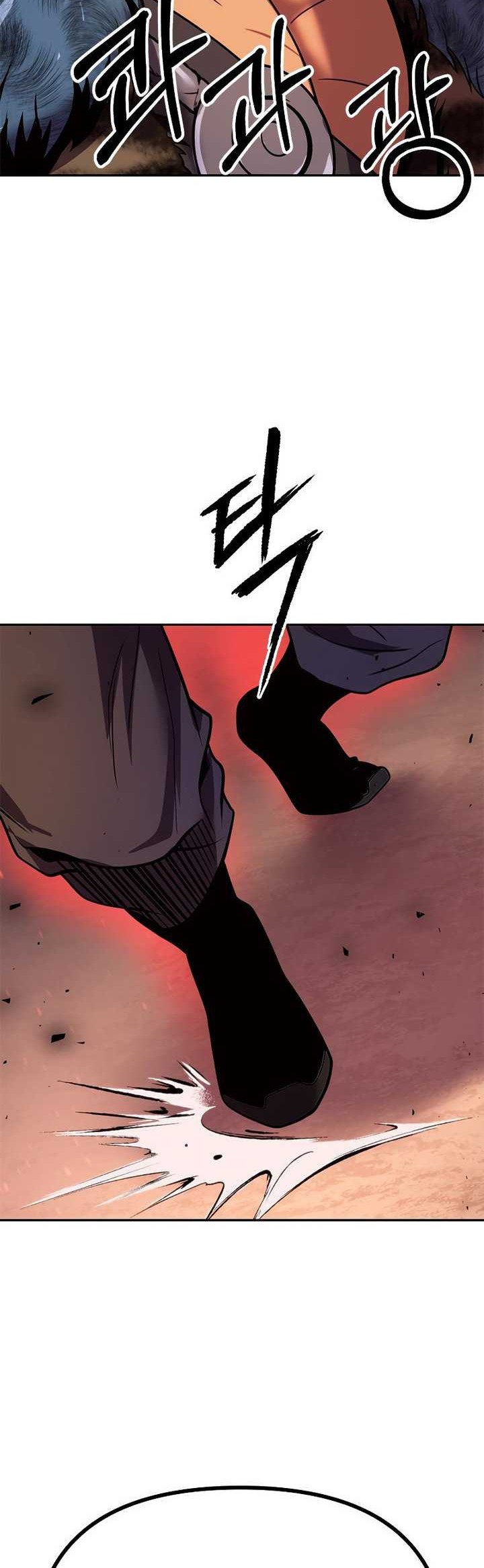 Chronicles of the Demon Faction Chapter 40 - halaman 77