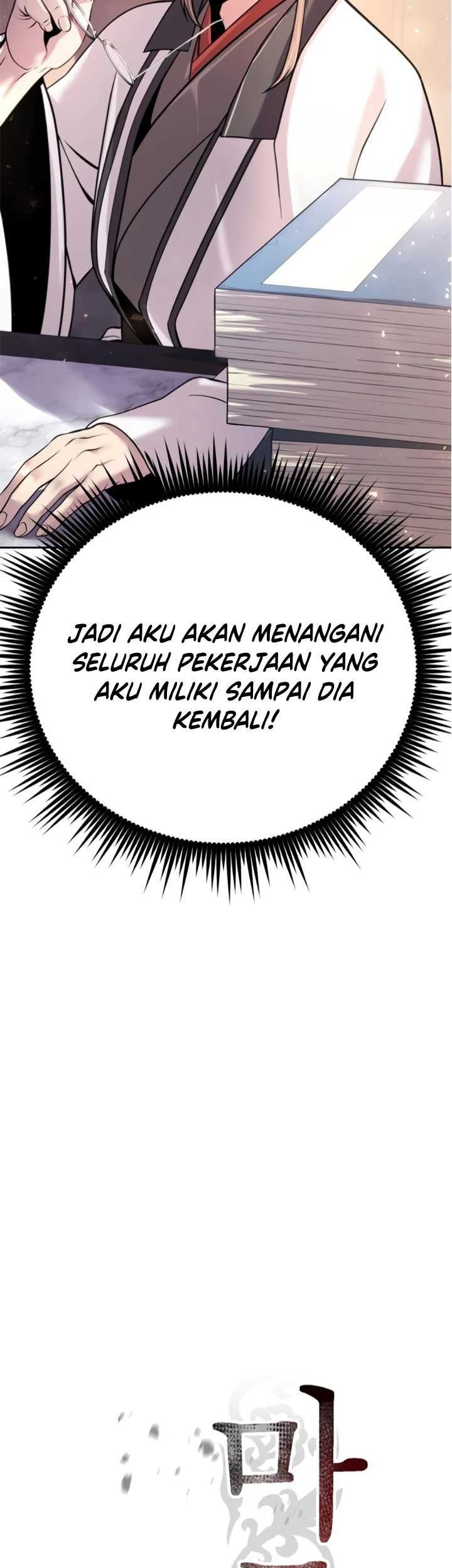 Chronicles of the Demon Faction Chapter 41 - halaman 28