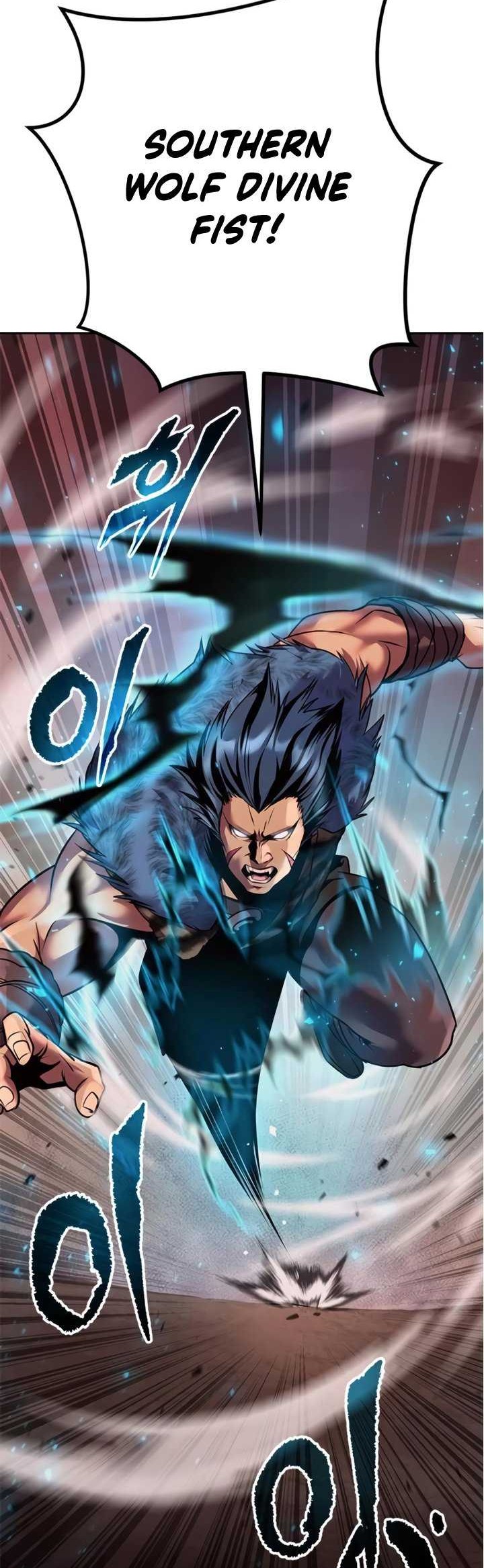 Chronicles of the Demon Faction Chapter 41 - halaman 57