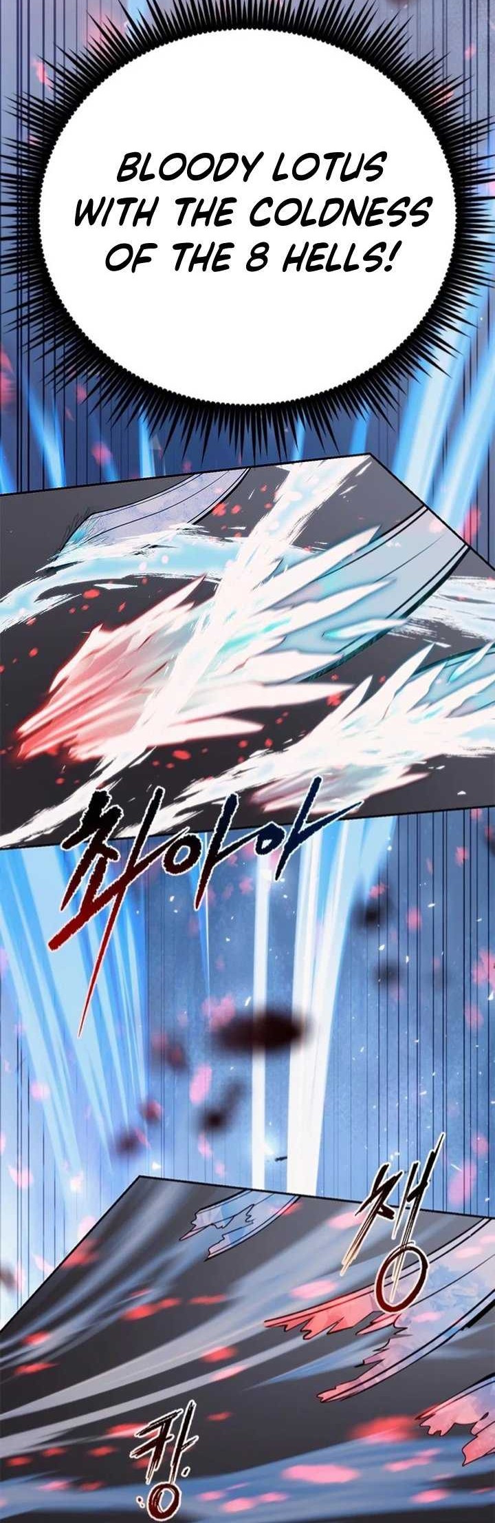 Chronicles of the Demon Faction Chapter 42 - halaman 25