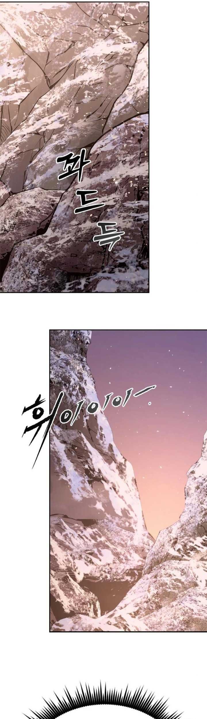 Chronicles of the Demon Faction Chapter 42 - halaman 32