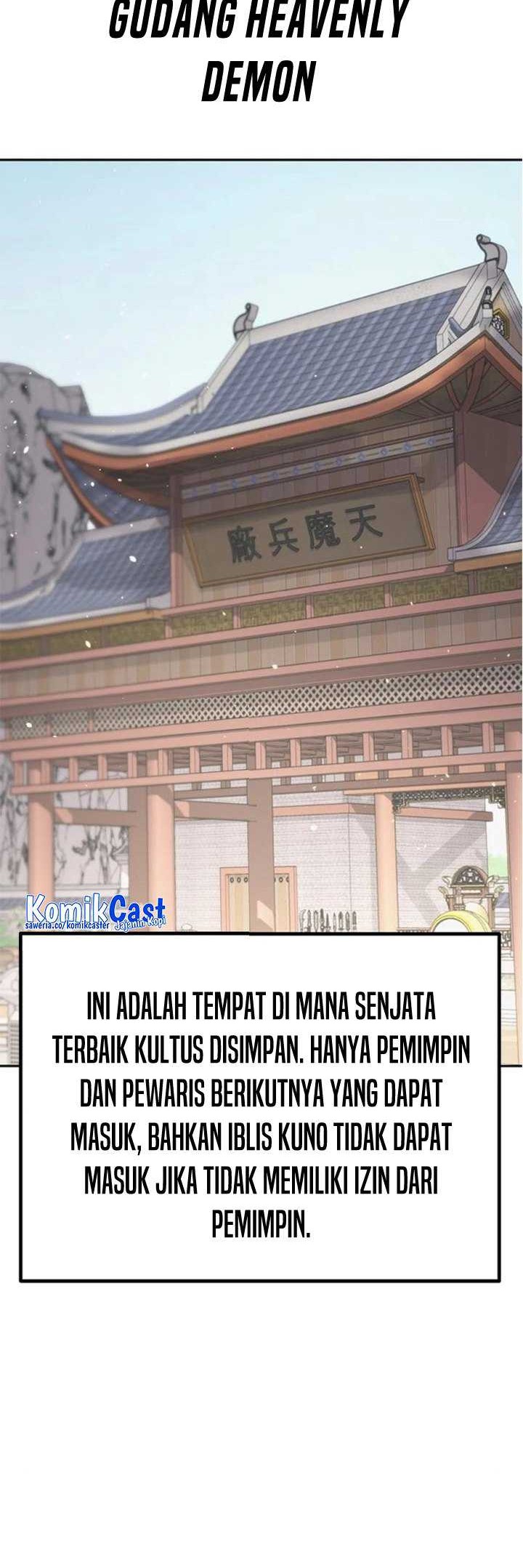 Chronicles of the Demon Faction Chapter 43 - halaman 67