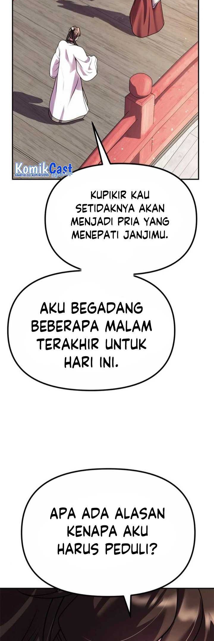 Chronicles of the Demon Faction Chapter 44 - halaman 65