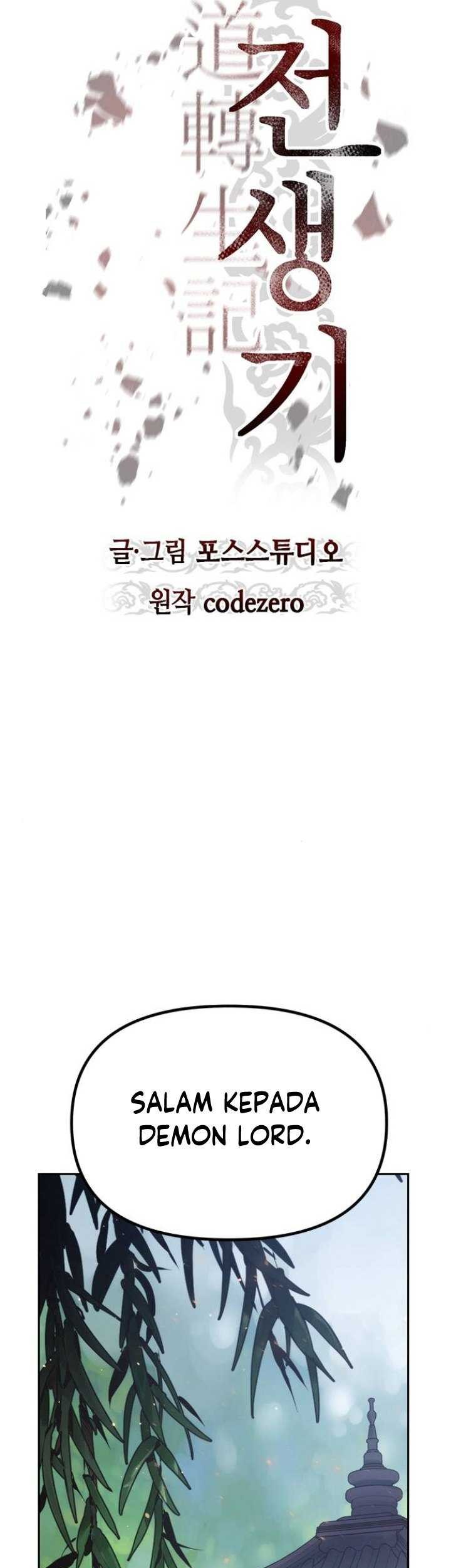 Chronicles of the Demon Faction Chapter 45 - halaman 26