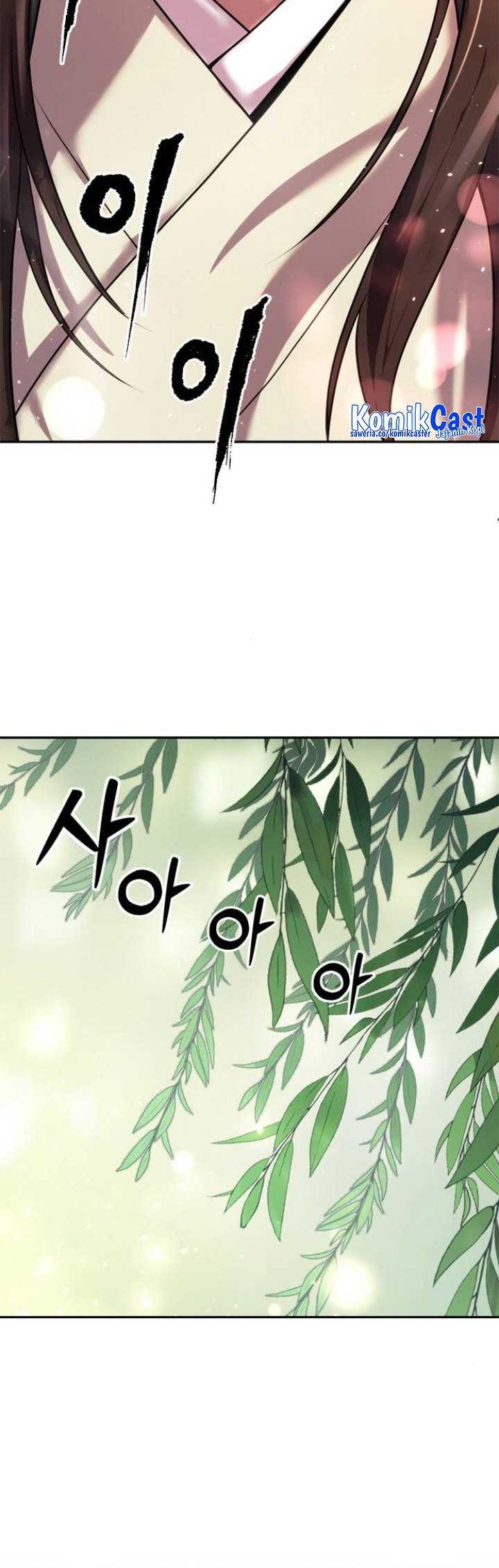 Chronicles of the Demon Faction Chapter 45 - halaman 43