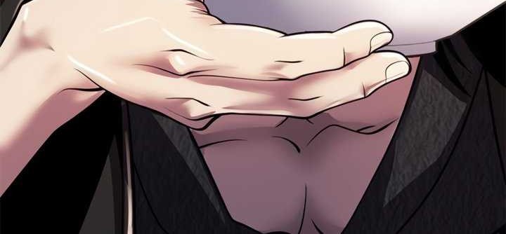 Chronicles of the Demon Faction Chapter 46 - halaman 43