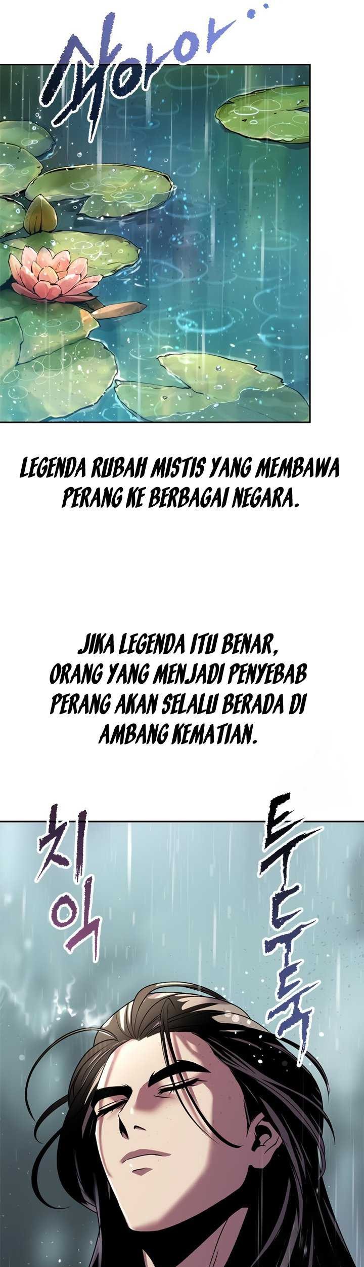 Chronicles of the Demon Faction Chapter 46 - halaman 53