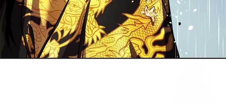 Chronicles of the Demon Faction Chapter 46 - halaman 55