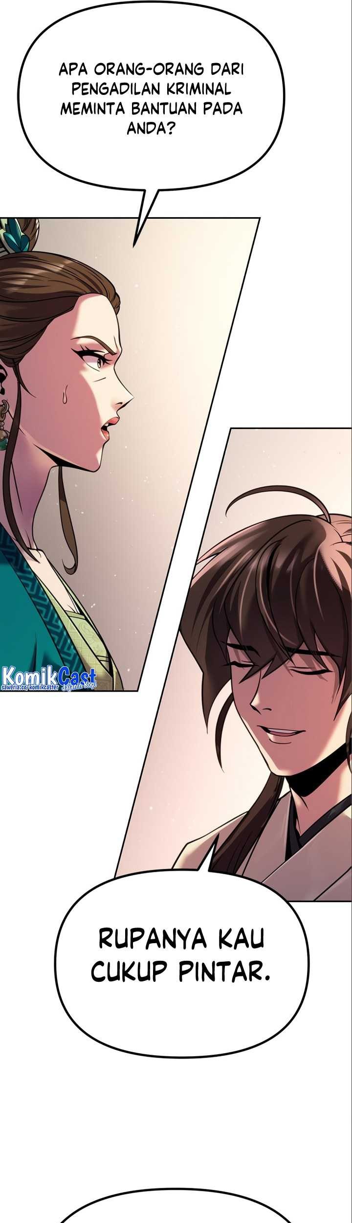 Chronicles of the Demon Faction Chapter 47 - halaman 26