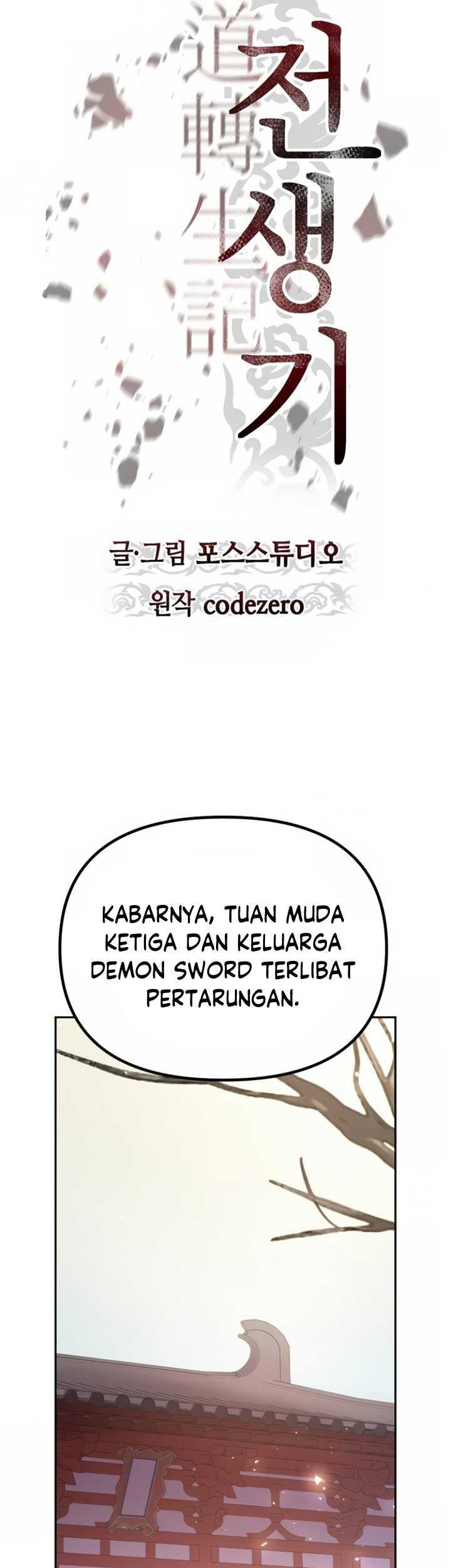 Chronicles of the Demon Faction Chapter 48 - halaman 26