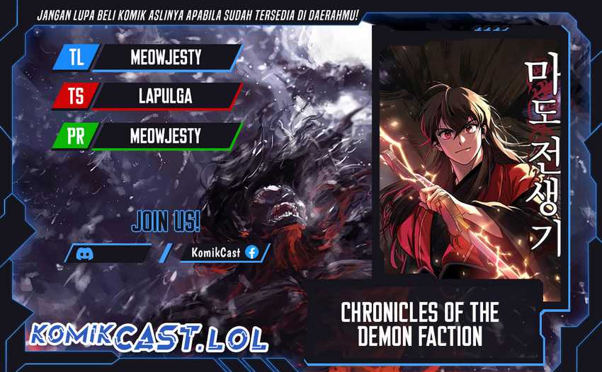 Chronicles of the Demon Faction Chapter 49 - halaman 1