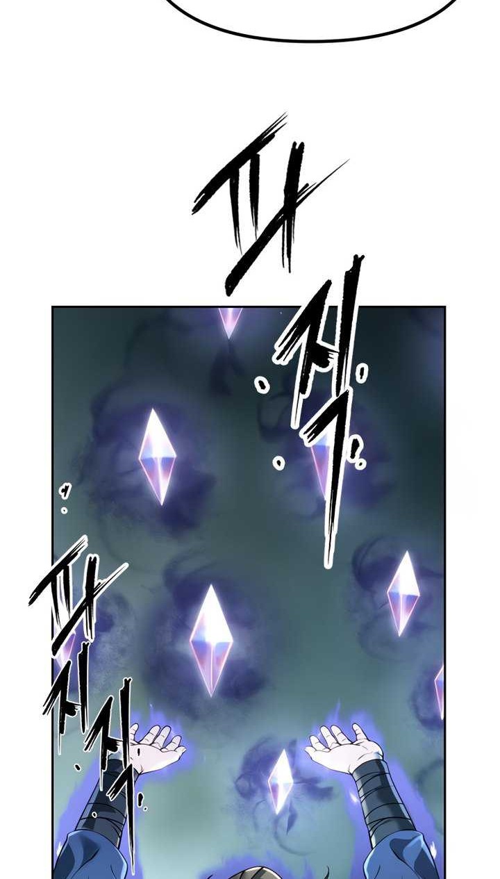 Chronicles of the Demon Faction Chapter 49 - halaman 75