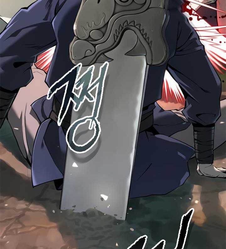 Chronicles of the Demon Faction Chapter 49 - halaman 95