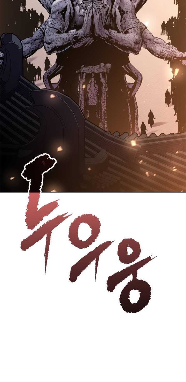 Chronicles of the Demon Faction Chapter 50 - halaman 39