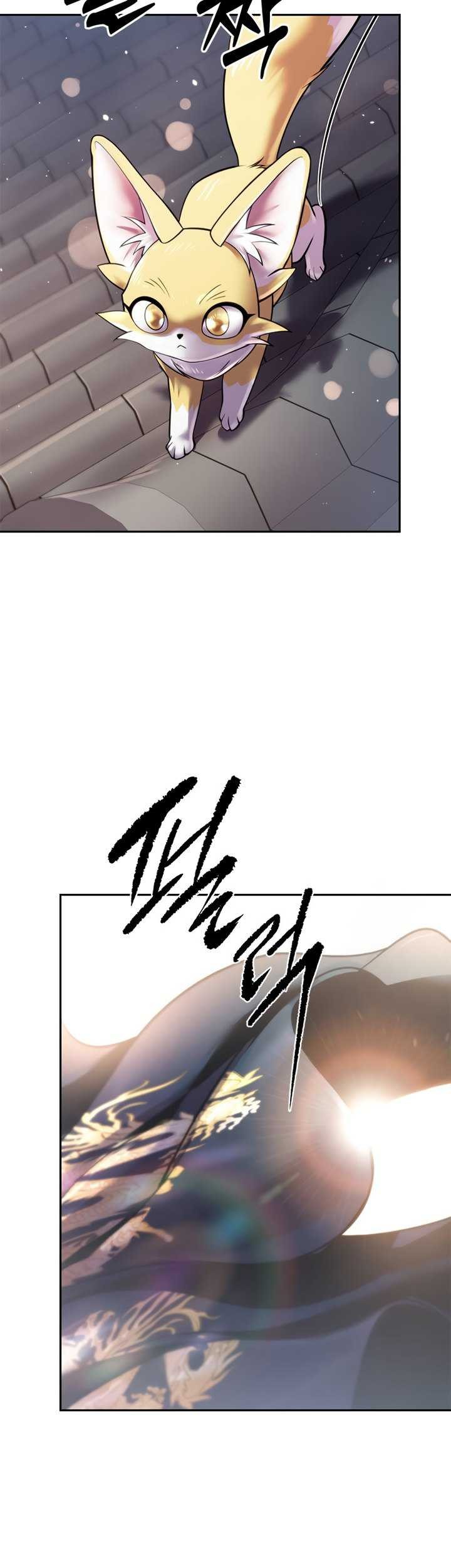Chronicles of the Demon Faction Chapter 50 - halaman 60
