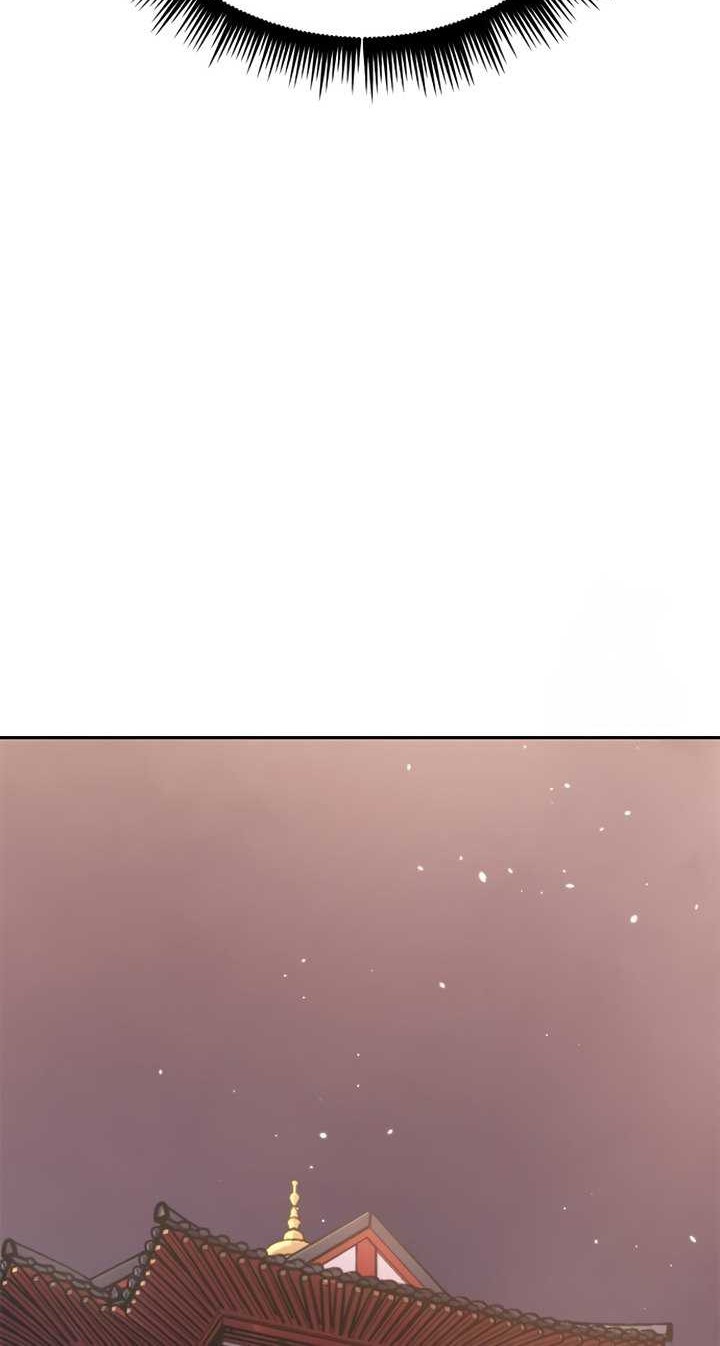 Chronicles of the Demon Faction Chapter 50 - halaman 81