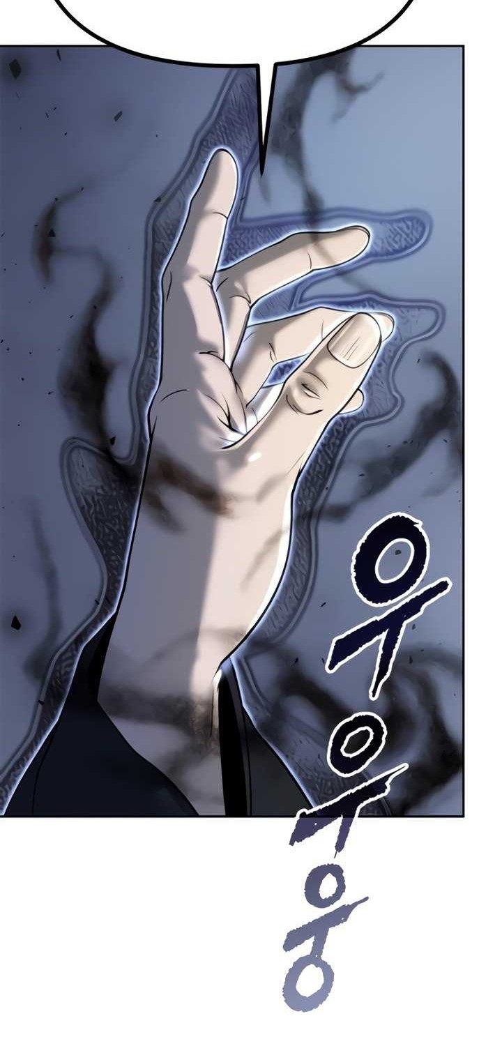 Chronicles of the Demon Faction Chapter 51 - halaman 29