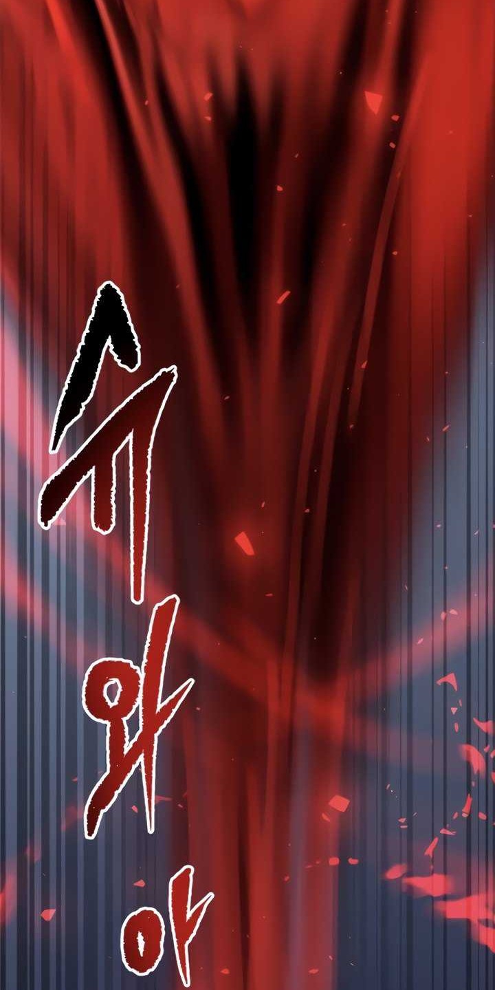 Chronicles of the Demon Faction Chapter 51 - halaman 81