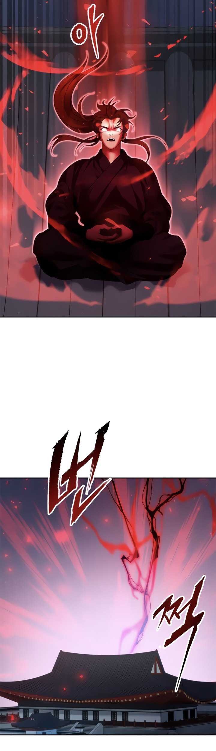 Chronicles of the Demon Faction Chapter 51 - halaman 82