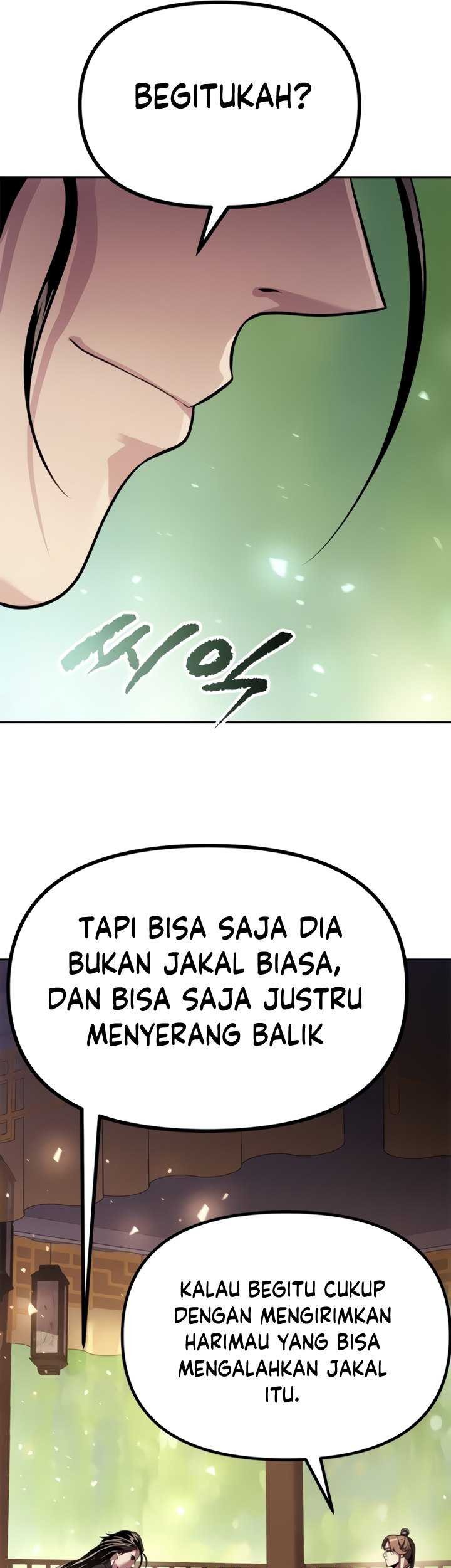Chronicles of the Demon Faction Chapter 51 - halaman 98