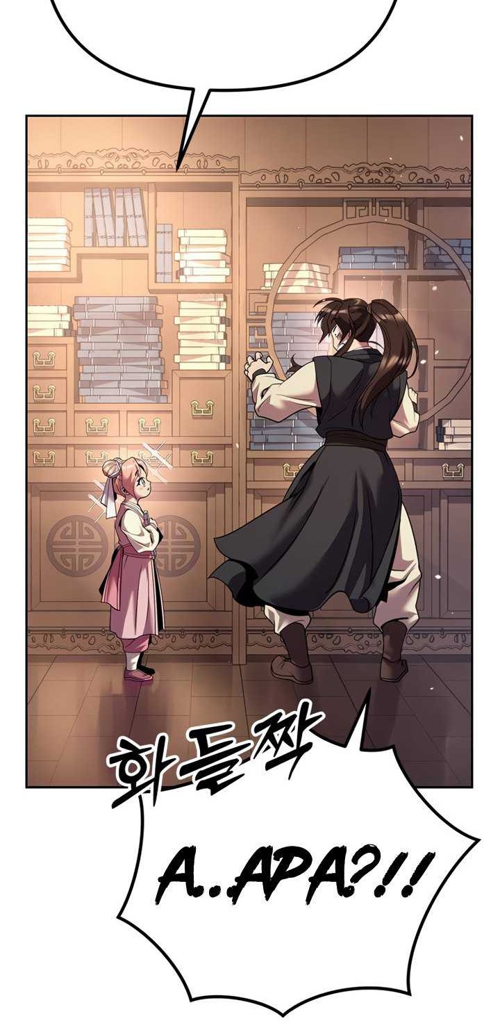 Chronicles of the Demon Faction Chapter 52 - halaman 55