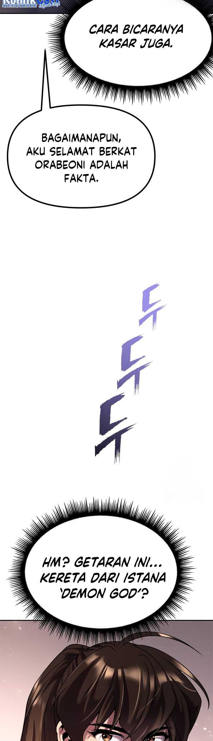 Chronicles of the Demon Faction Chapter 52 - halaman 64