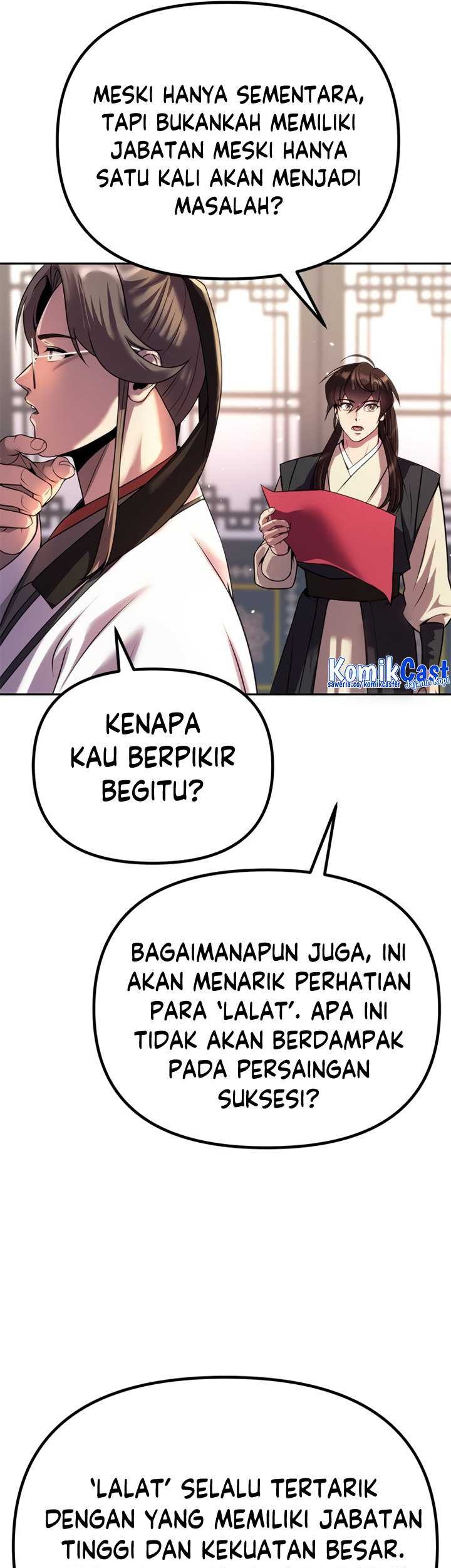 Chronicles of the Demon Faction Chapter 52 - halaman 74