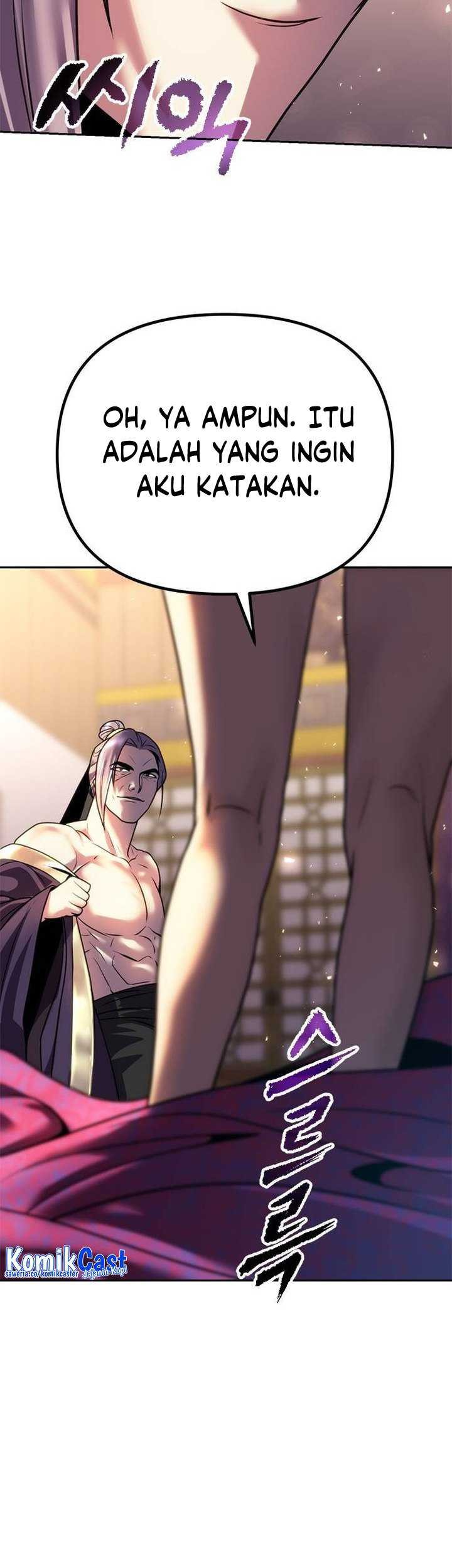 Chronicles of the Demon Faction Chapter 54 - halaman 60