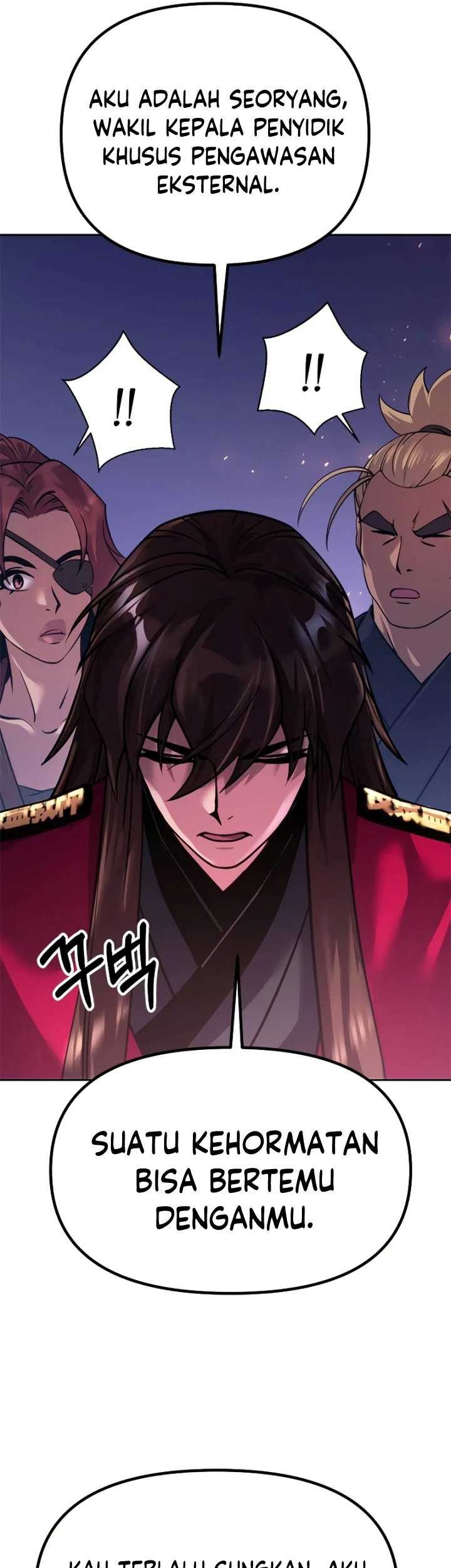 Chronicles of the Demon Faction Chapter 55 - halaman 20
