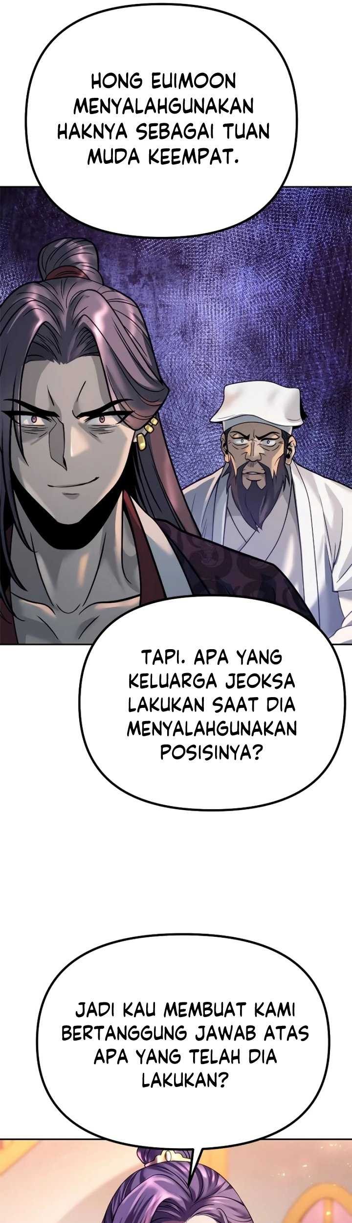 Chronicles of the Demon Faction Chapter 55 - halaman 44